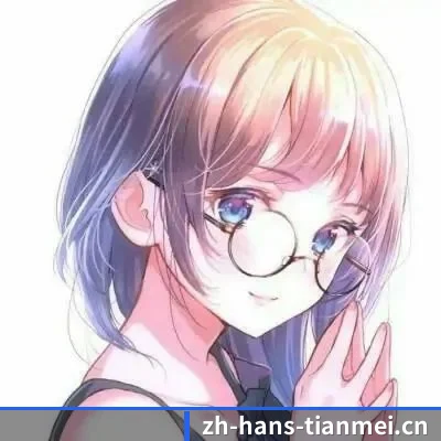娱乐扩展